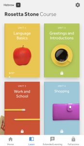 Hebrew Rosetta Stone