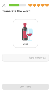 Hebrew Duolingo